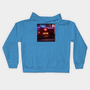 Cyberpunk Tokyo Ramen Food Truck Kids Hoodie